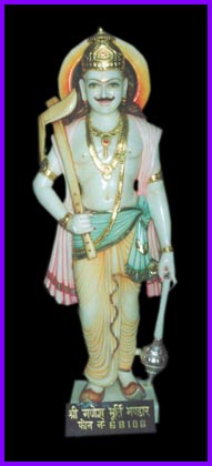 Balram