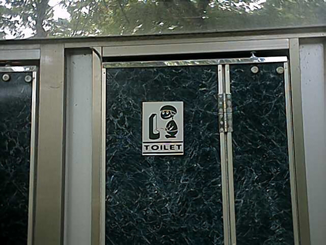I wonder what they do in there???