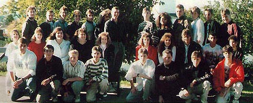 Shead High School Class of 1991 - Can you find Gracie?