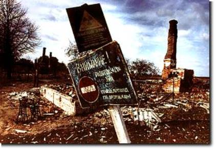 Chernobyl
