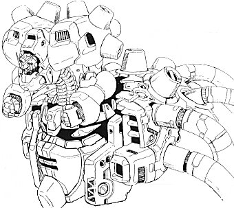 The Mobile Fighter G Gundam Informational Archive - JDX-00X