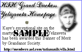 Sample Award
