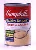 Campbell's Kitchen