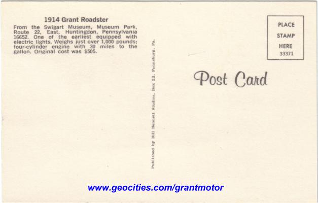 1914 Grant model M roadster postcard back from the Swigart Automobile Museum