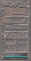1916 GRANT SIX ad
-copper printers block-
click to view description