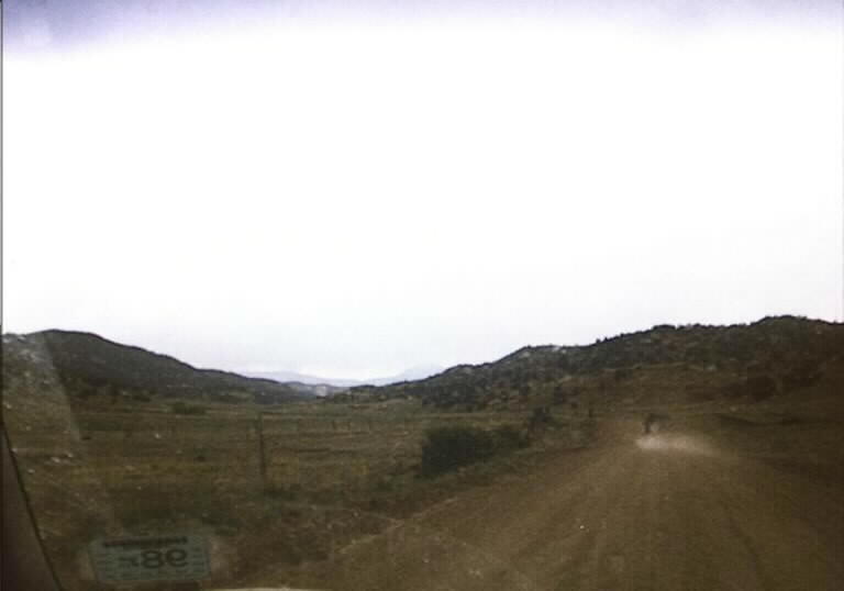 A dirt road