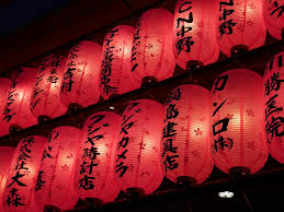 restauraunt interior