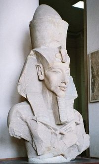 King Akhenaten
