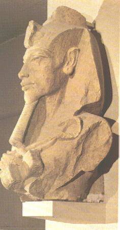 King Akhenaten