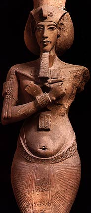 King Akhenaten