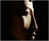 King Akhenaten