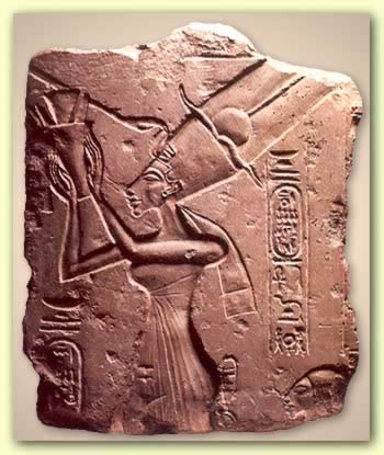 Queen Nefertiti