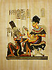 King Akhenaten
