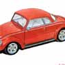 Section 'Papy's Story': This is the hard-top version of the McBottle's 
Hebm�ller (scanned out and copies without the original background.