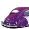 Section 'Papy's Story': in spring 1976- here is the VW 'low rider' from 
Angelo Martinez seen 3/4 from the back. Super VW Magazine Nr. 148