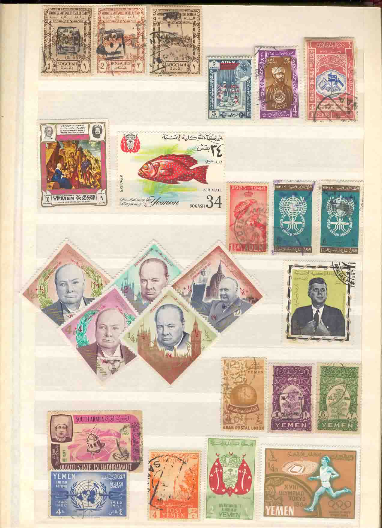 stamps.