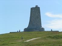 Memorial