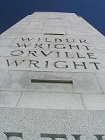 Looking up at the memorial
