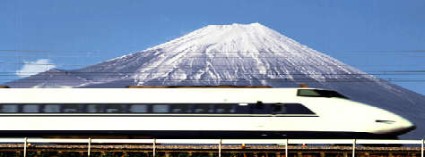 Shinkansen