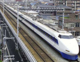 Shinkansen serija 100