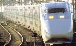 Shinkansen serija E1 "Max"