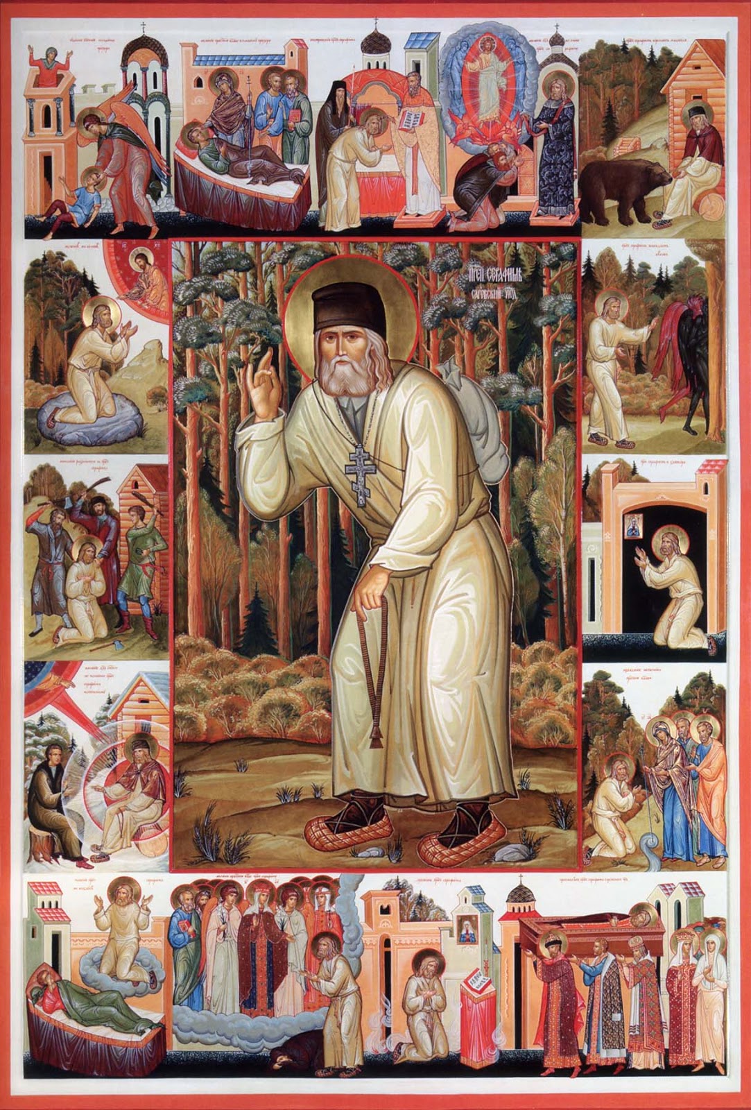 St. Seraphim of Sarov