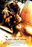 Black Hawk Down Cover