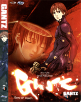 Gantz volume 1