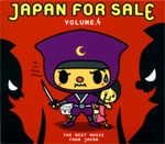 Japan For Sale volume 4