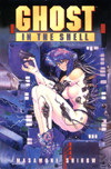 Ghost In The Shell written and drawn by Masamune Shirow