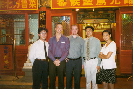 China