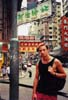 HongKong