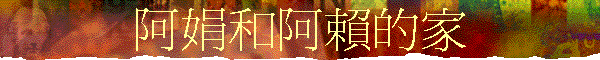 ���S�M���઺�a