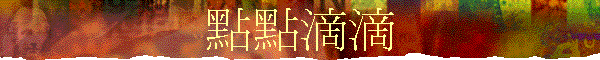 �I�I�w�w