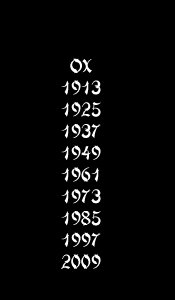 ox years