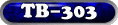 text user sees when they over over button/link