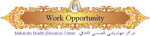 Work Opportunity