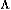 Lambda