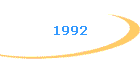 1992