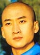 Er Kang