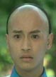 Er Tai
