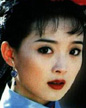 Qing Er