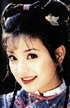 Xiao Yan Zi