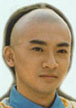 Yong Qi