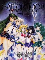Art Book 3