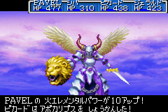 Judgment