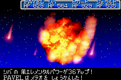 Meteor