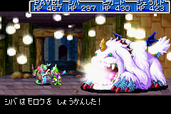 Moroc
