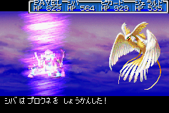 Procne