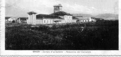 The control tower in old times [www.infoghedi.com]